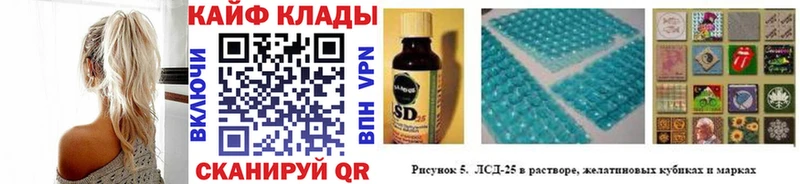 Как найти наркотики Кашин COCAIN Меф АМФЕТАМИН МЕТАДОН МАРИХУАНА