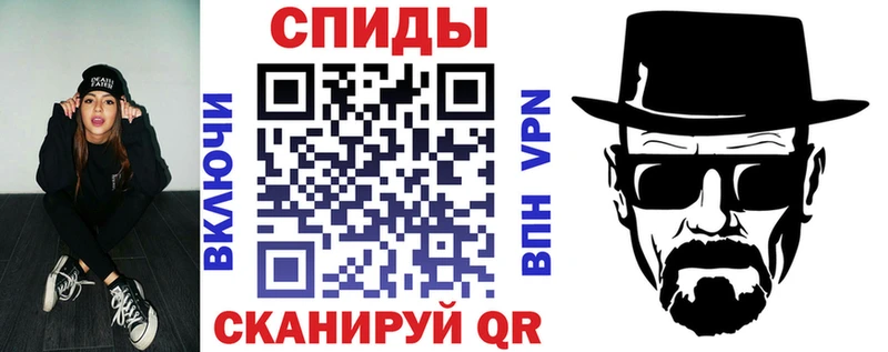 АМФ VHQ Кашин