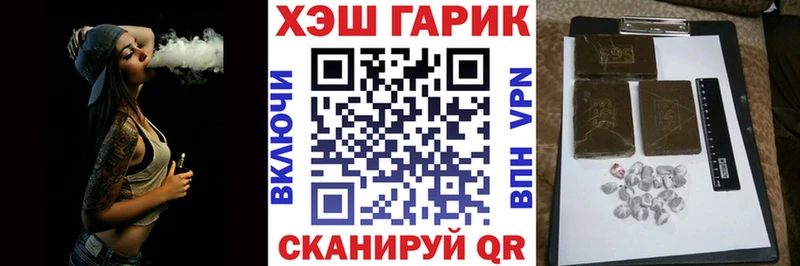 ГАШ гарик  Кашин 