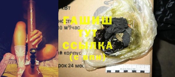 мяу мяу мука Алексеевка