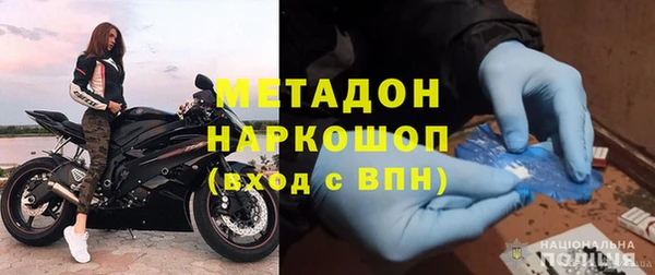 скорость Алзамай