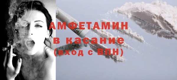 мяу мяу мука Алексеевка