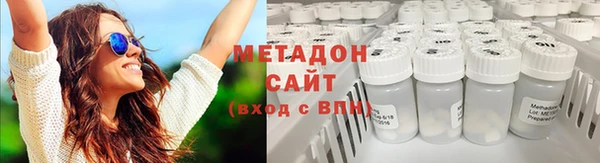 скорость Алзамай