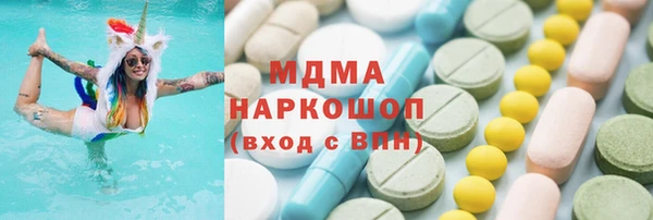 меф Алексин