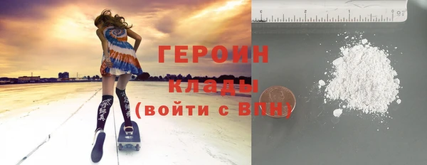 мяу мяу мука Алексеевка