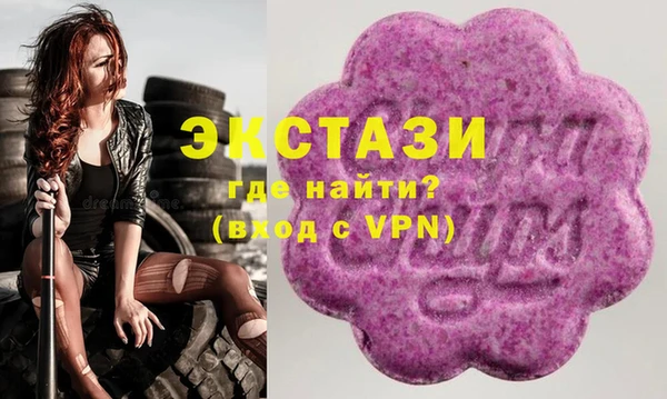 мяу мяу мука Алексеевка