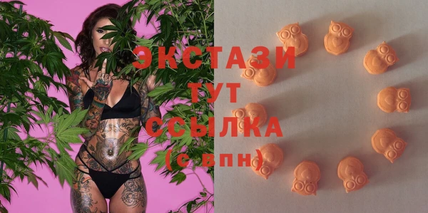 мяу мяу мука Алексеевка