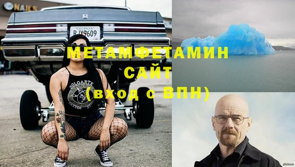 a pvp Киреевск