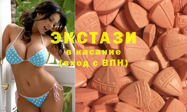 скорость Алзамай