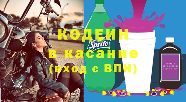 мяу мяу мука Алексеевка