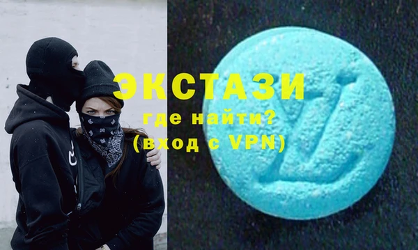 меф Алексин