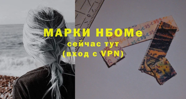скорость Алзамай